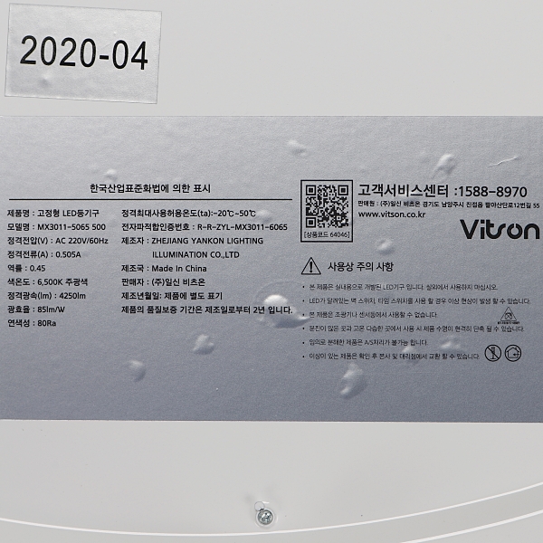 상품 상세 이미지